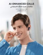 هندزفری انکر Soundcore P20i - تصویر 6
